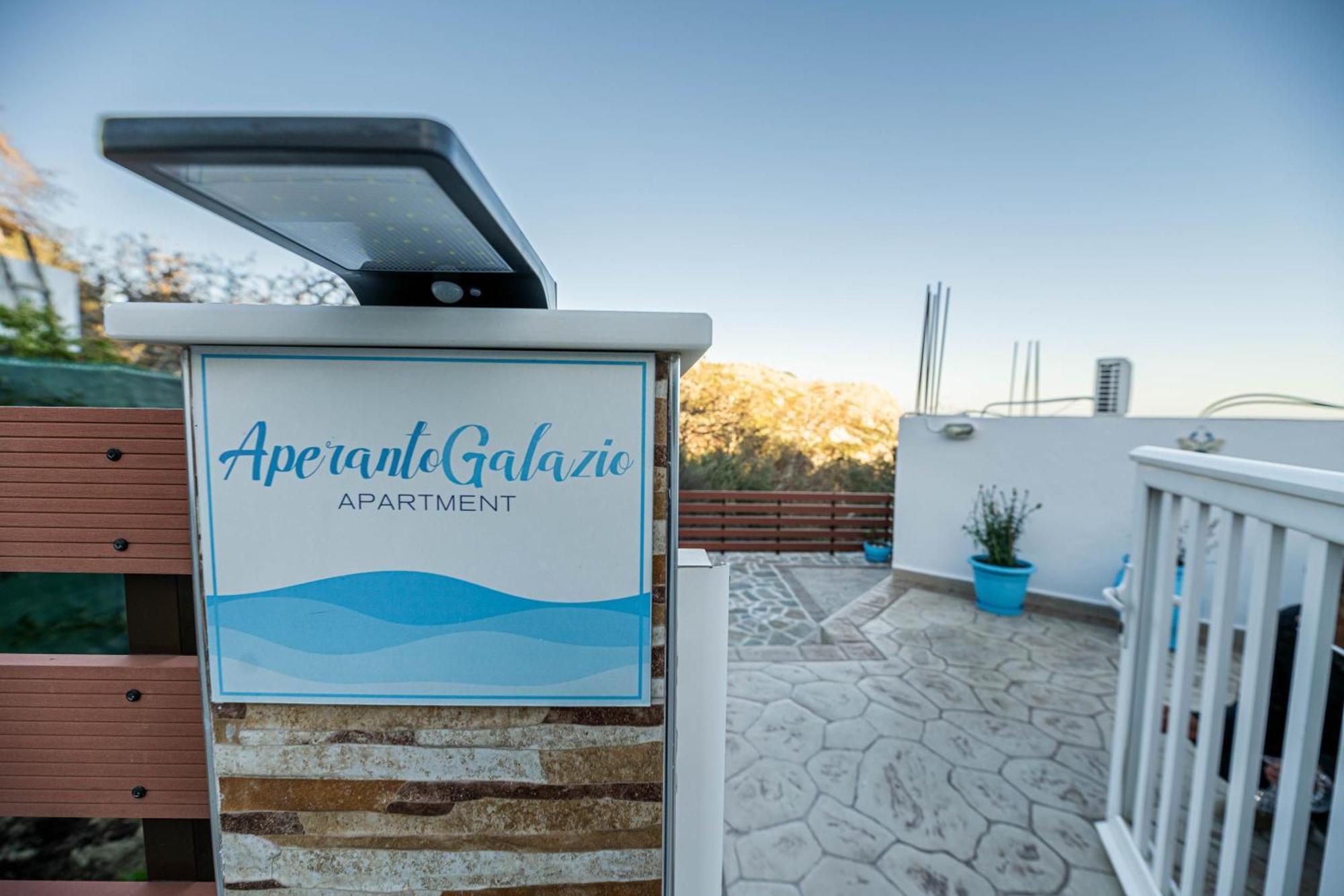 Aperanto Galazio Apartment 阿彻奇洛斯 外观 照片